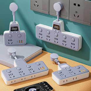 公正午插座转换器多功能多孔usb宿舍插排插家用办公多孔插孔位品