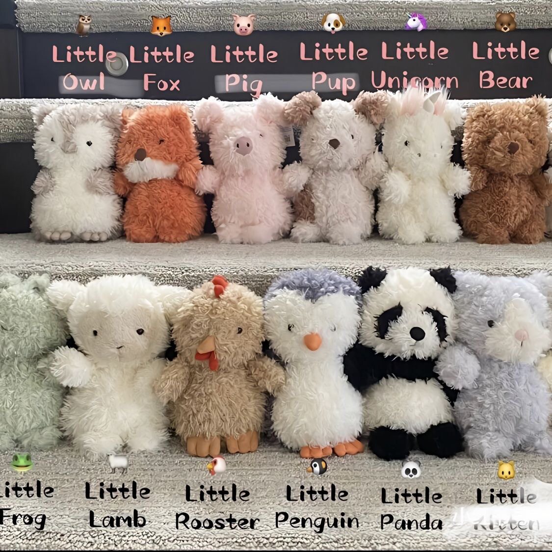 Little系列小动物公仔玩偶卷毛小号可爱毛绒玩具抓机娃娃儿童礼物