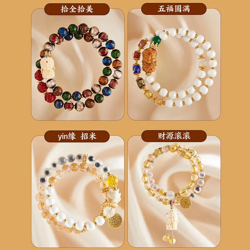 香灰琉璃手串双圈半糖粉瓷白瓷手链精品复古文玩
