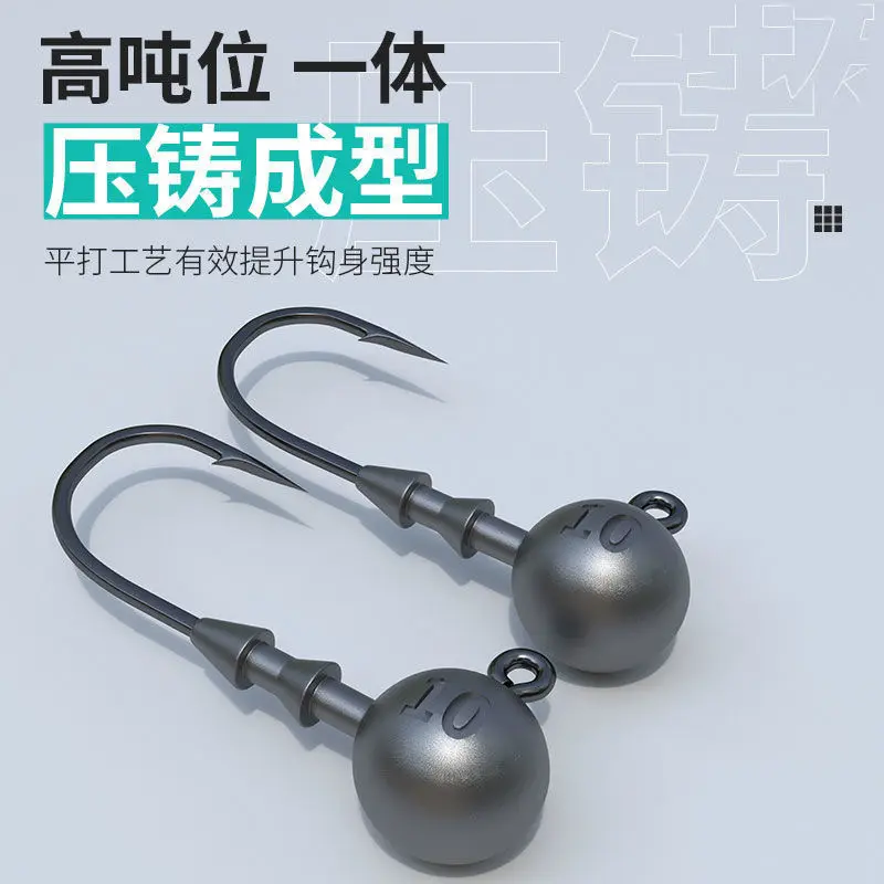 4x加强版铅头钩路亚黑坑鲈鱼防挂底曲柄钩加t尾软饵套装铅头鱼钩