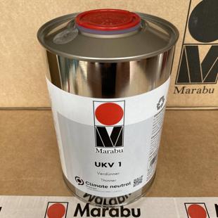 稀释剂通用快干开油水 UKV1 德国玛莱宝油墨专用开油水 Marabu正品