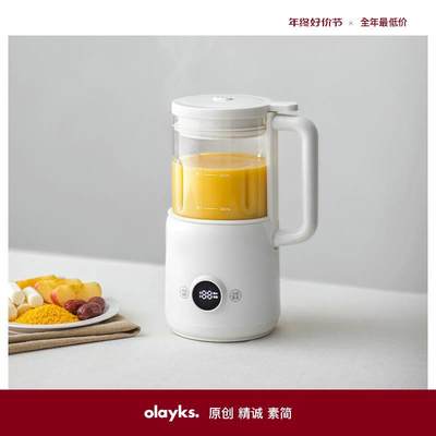 olayks迷你破壁豆浆机家用小型全自动免煮免过滤多功能保温一人食