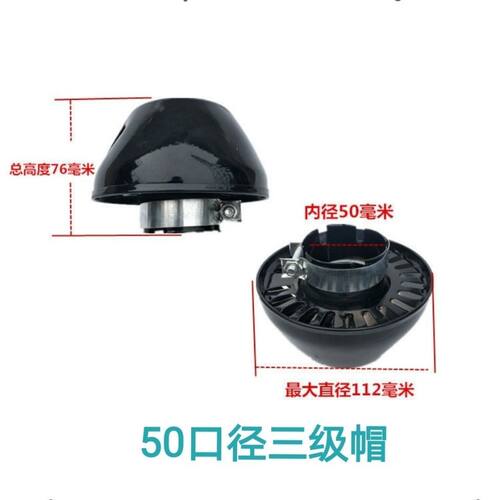 农用三轮车配件大全空气过滤器帽