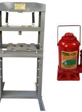 20吨手动压力机轴承拆卸压床32T轴承压力机汽修汽保工具液压压床