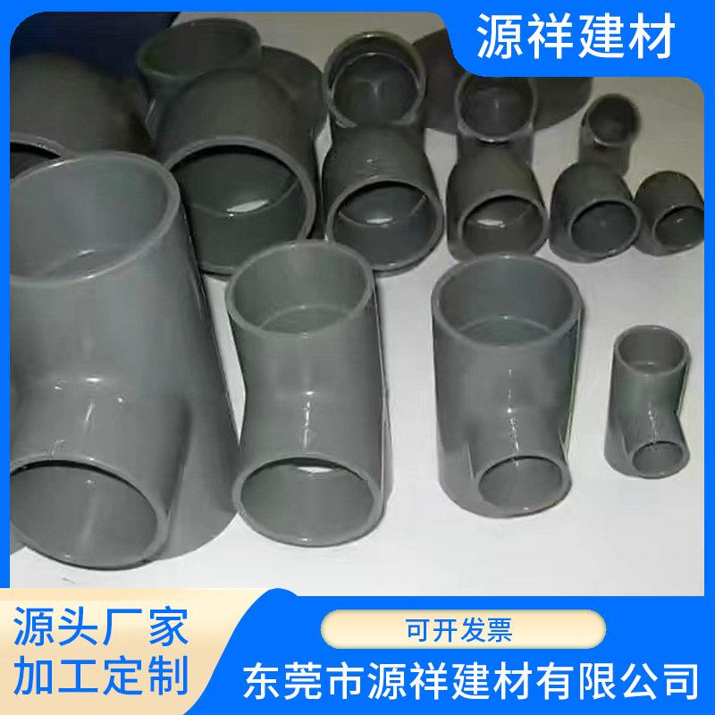厂家PVC给水管农田灌溉管UPVC排水管灰色低压农业浇地管
