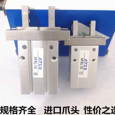 亚德客型气动手指平行导轨气缸HFZ/HFK 6 10 HFZ16 20 25 32 40