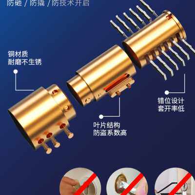 新品GSON/固尚 玻璃门U型锁挂锁密码锁防水防锈家用门锁公司防盗U