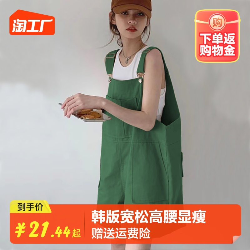 工装牛仔背带短裤女夏季新款小个子韩版宽松高腰显瘦阔腿背带短裤