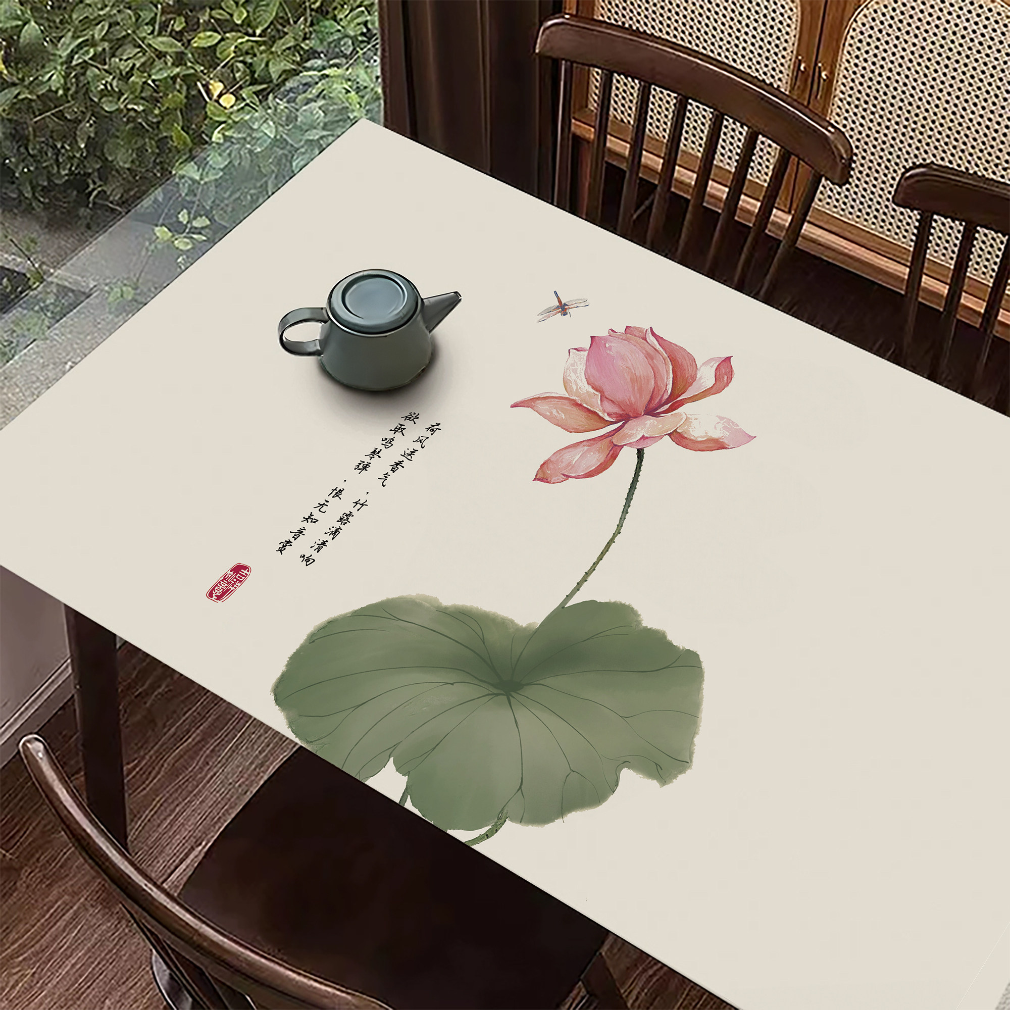 新中式皮革桌布免洗防水防油防烫餐桌垫家用长方形高级感茶几桌垫