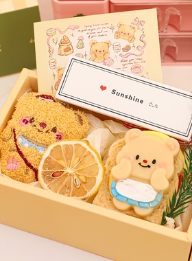《吐司小熊》可爱香薰蜡烛礼盒创意礼物生日送朋友闺蜜女生伴手礼