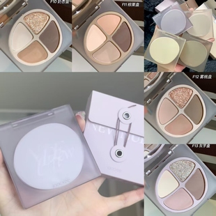 Joocyee酵色四色眼影盘哑光珠光高闪裸色F12雾桃奶杏提亮显色新手