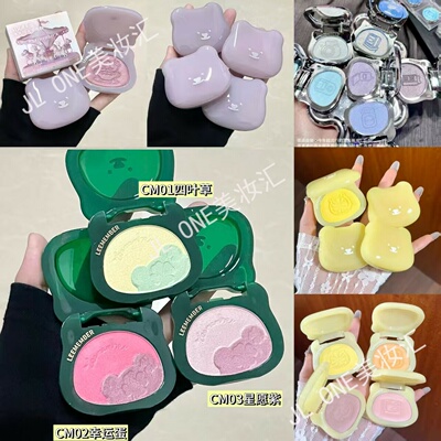 荔萌圣诞四叶草双色水光缎光多用