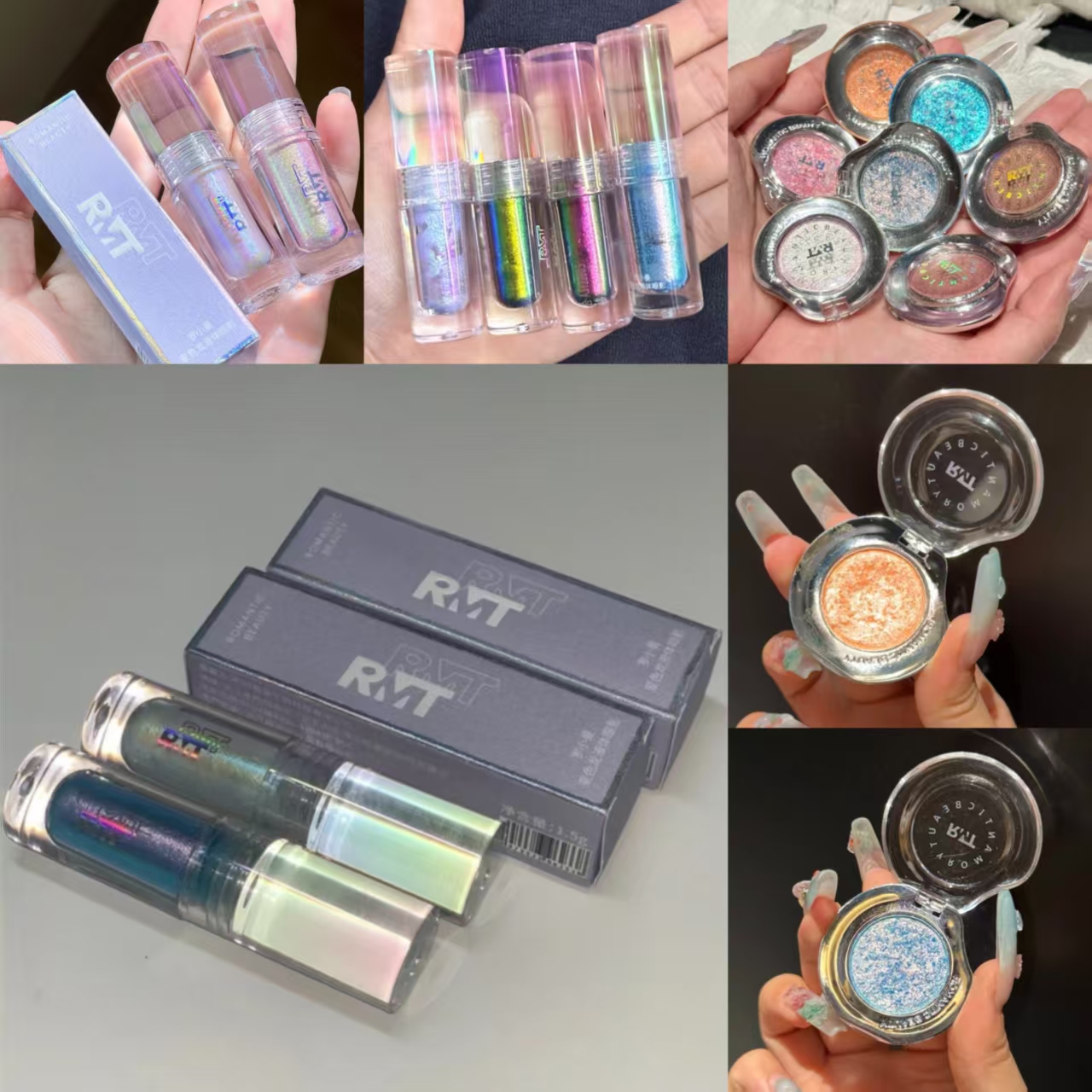 罗小曼银河系列变色龙液体眼影粉银河系列变色龙眼影星河单色眼影