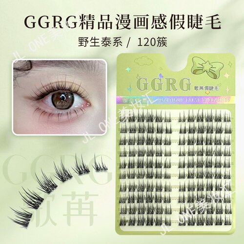 大容量GGRG歌苒懒人太阳花白月光
