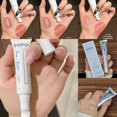 ROPO有色特润舒缓唇部精华啫喱精