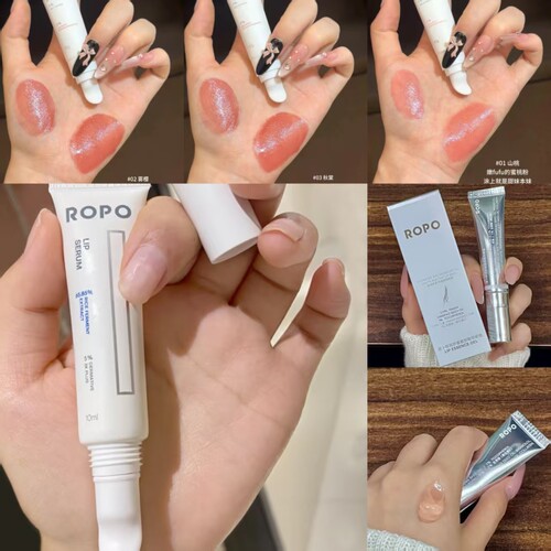 ROPO有色特润舒缓唇部精华啫喱精
