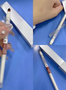 AZTK菁之嘟绘唇线笔刷勾勒唇型晕染唇刷带盖显白学生裸色丰唇顺滑