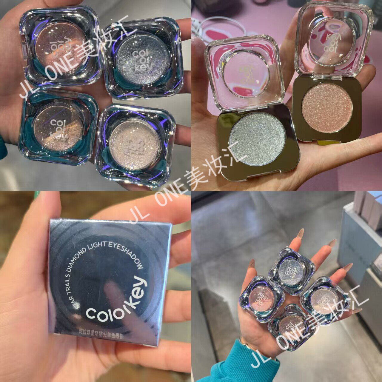 Colorkey珂拉琪单色眼影盘女爆闪彩妆盘日常百搭显色不易飞粉高光