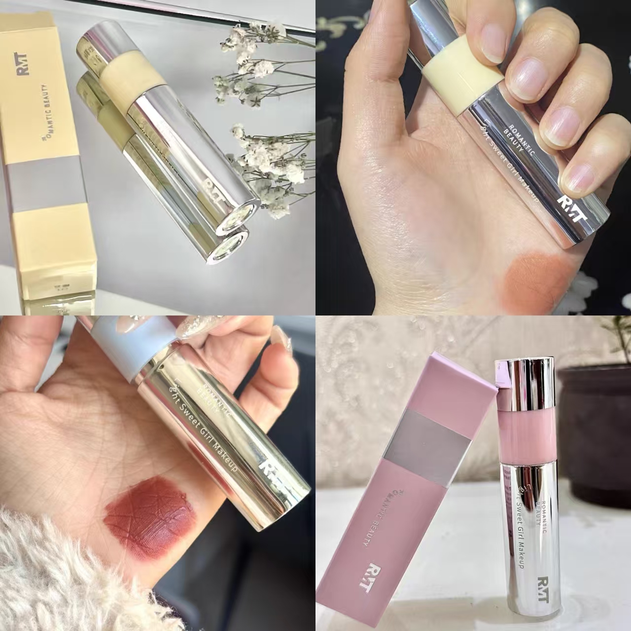 罗小曼云融唇雾唇颊两用丝滑成膜