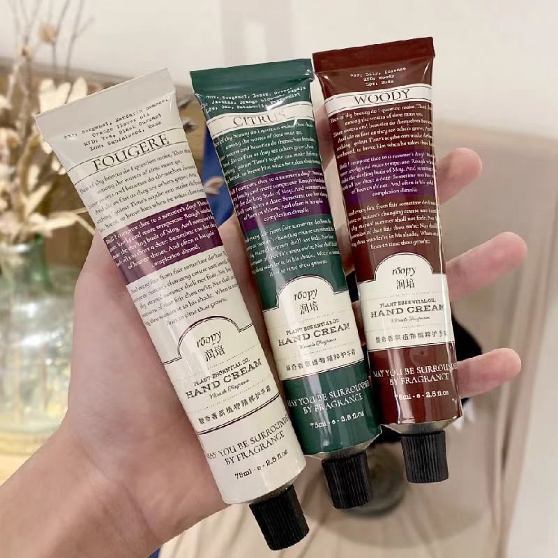 roopy润培护手霜滋润保湿补水