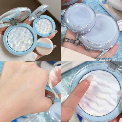 海岛PL光透裸肌粉饼4g便携Mini版