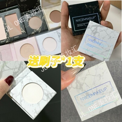 nycemakeup修容光一体盘