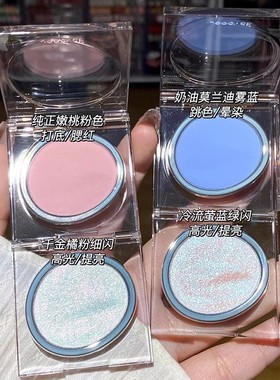 Joocyee酵色单色眼影盘m116哑光紫色珠光黑色显色霓虹亮片新款女