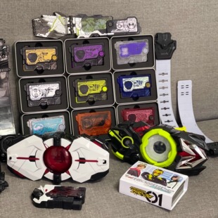 国产假面骑仕01变身器DX腰带亚克驱动器亚克千骑胡狼密钥磁性授权