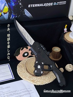 3.0CSM永恒之刃假面骑仕E哥装备可联动永恒记忆体充电语音必杀BGM