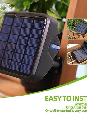 Solar charge powered automatic timed watering device太阳能