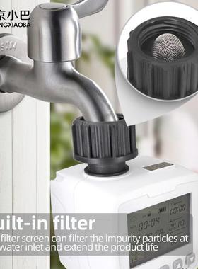 Automatic timed watering device with faucet spray