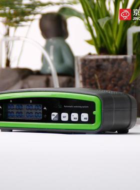 cyclic watering system automatic Irrigation pump timer