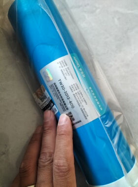 安吉尔商务机专用3013-400RO反渗透膜原装正品