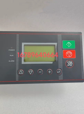 TAMROTOR AIRCON L1 89525229压缩机控制器面板