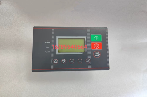 TAMROTOR AIRCON L1 89525229压缩机控制器面板