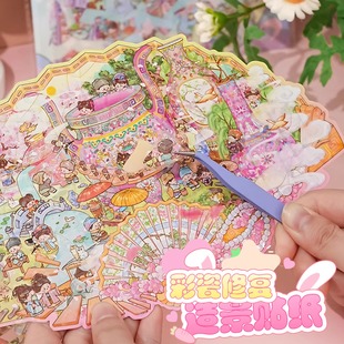 彩瓷文物修复造景贴纸子亦3D立体微缩场景解压玩具女孩diy拼图6-9