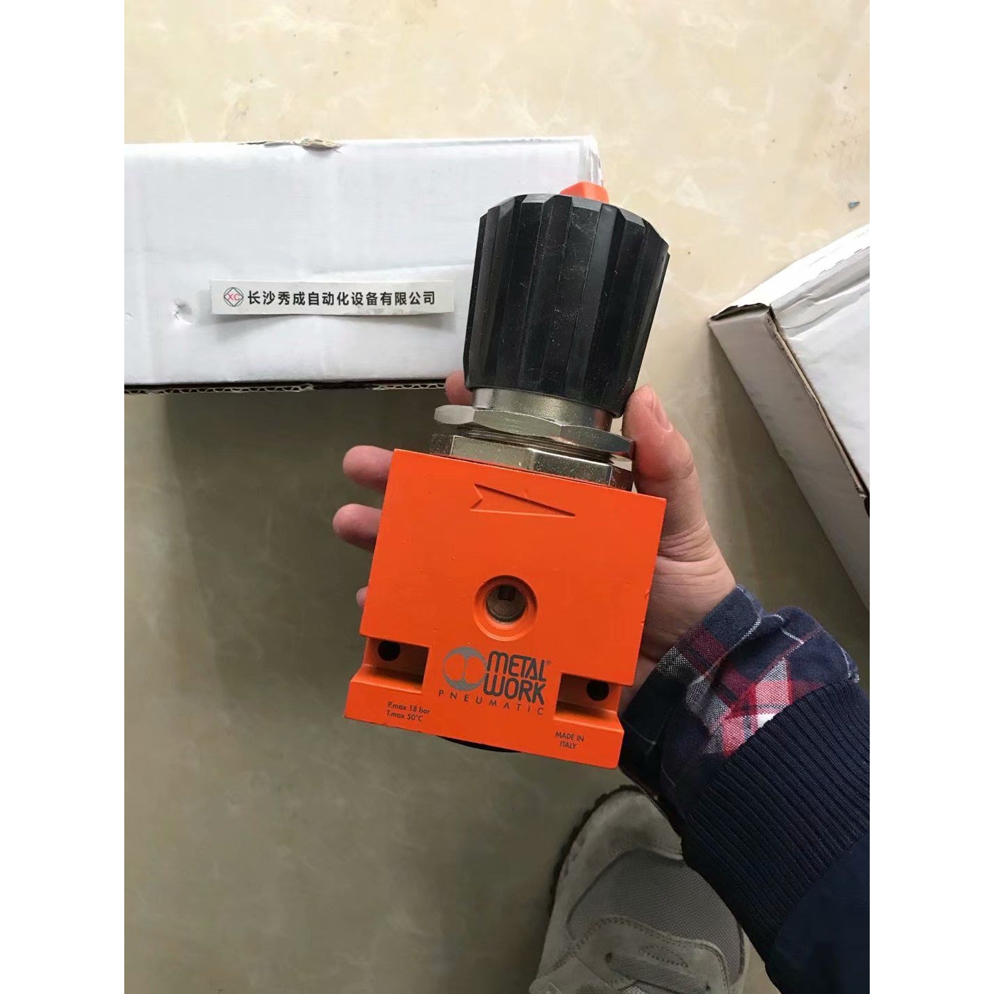 意大利METALWORK减压阀1602001，订货4周。