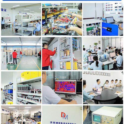 德明新型400k新w500kw光电互逆逆变器支持互补逆变器4型光伏变补