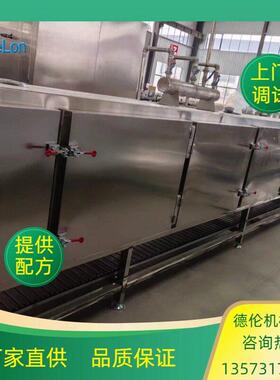 方便面生机能产一设体设备自动化智生产方便面面饼流104水线备热