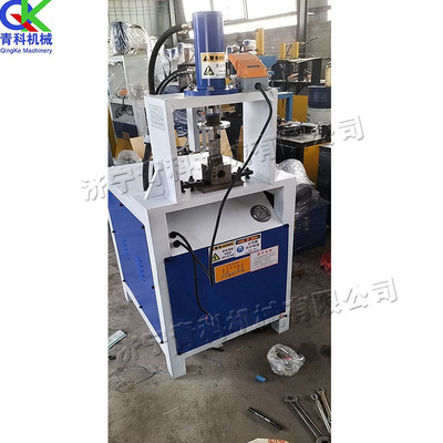 不锈钢防盗网冲孔机工程用钢管处理机械楼梯扶手液压冲弧成型设备