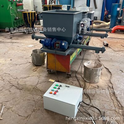 速度可调节氧化钙粉末微小型喂料机zcjb 洗煤厂絮凝剂定量给料器