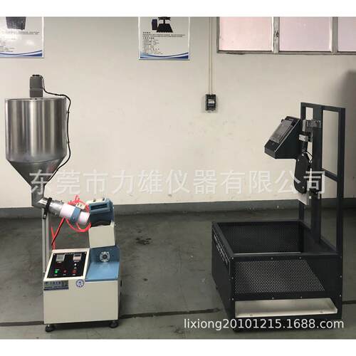 球拍炮击试验机拍试验击机冲击试验机球拍网检LX-PJ01测设球备