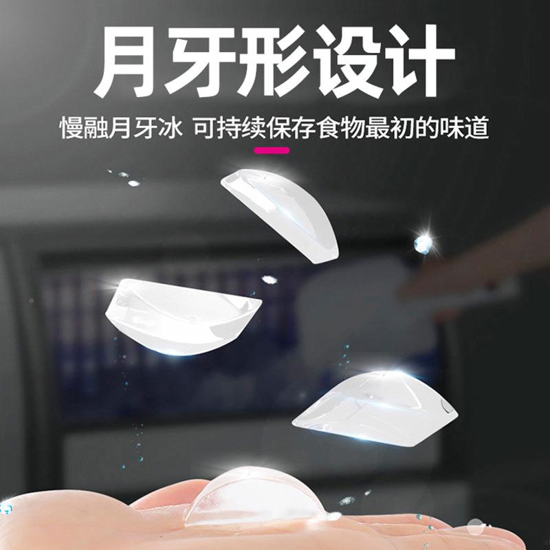 创大型制冰乐机商用BFY300B奶茶店自酒K吧TV全动冰块月牙冰制冰机
