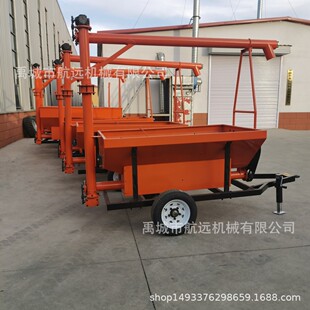 新款牵引式2方搅拌加肥机 化肥二铵复合肥多种肥料自动搅拌上肥机