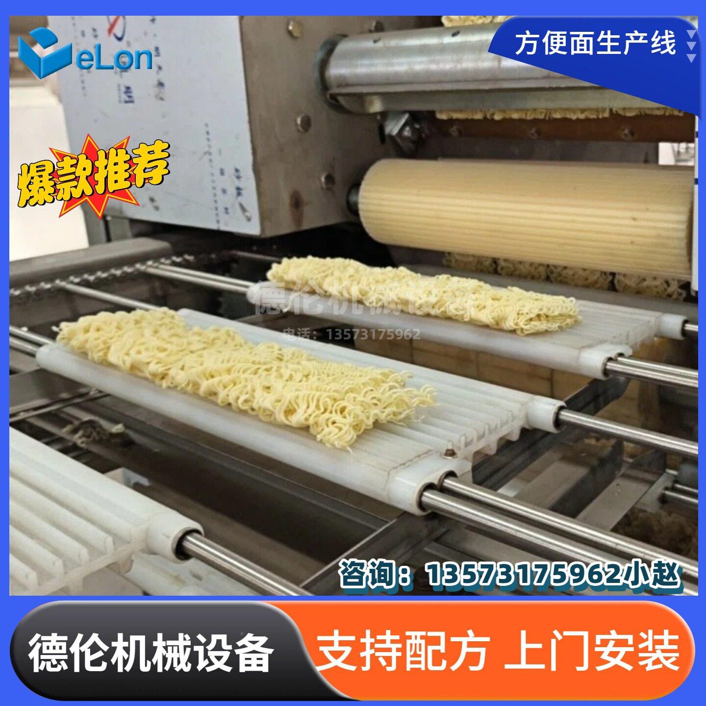 多功便能便产量全178自动面生产机器设备方机电一体化方面流水线