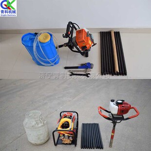 20型背包式轻便钻机 地质勘探取芯钻机 小型农业土壤取样钻眼机