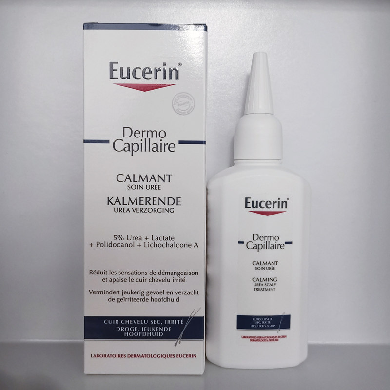 保税仓直发 Eucerin优色林5%尿素头皮护理液100ml 3305100090