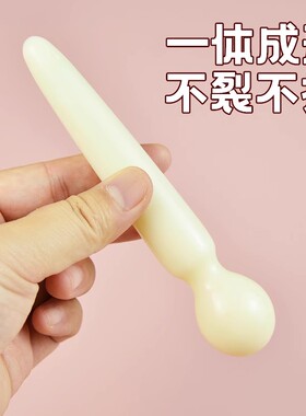 点穴棒足疗笔面部美容拨筋棒儿童推拿按摩工具足底刮痧通络