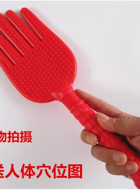 软胶经络拍按摩拍痧板健康拍子敲打棒捶背器手掌拍拍打锤保健家用