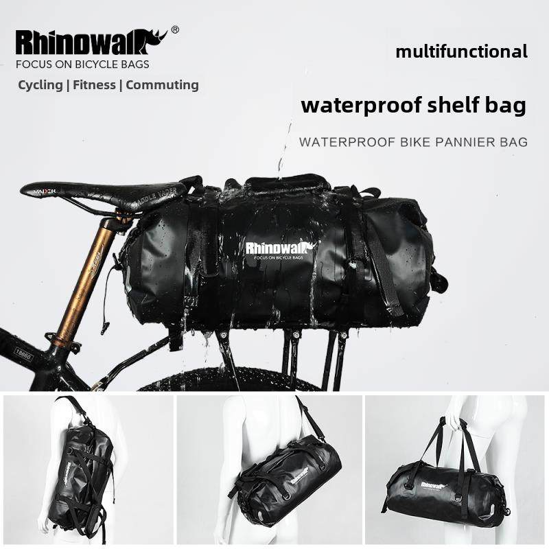 山地自行车后货架驮包全防水多功能健身户外旅行袋中长途骑行装备